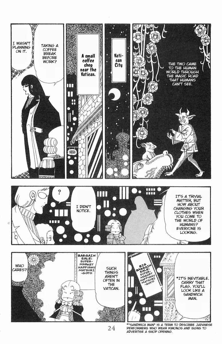 Chapter 83 - Page 25
