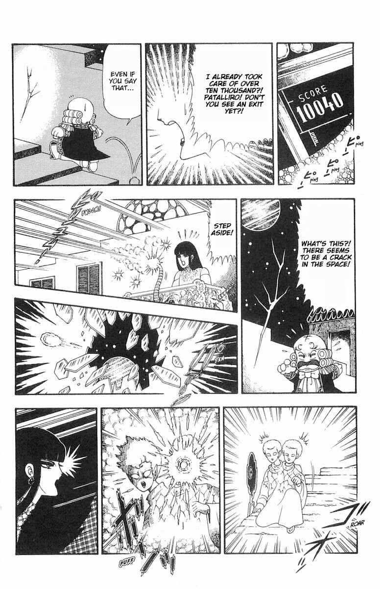 Chapter 83 - Page 33