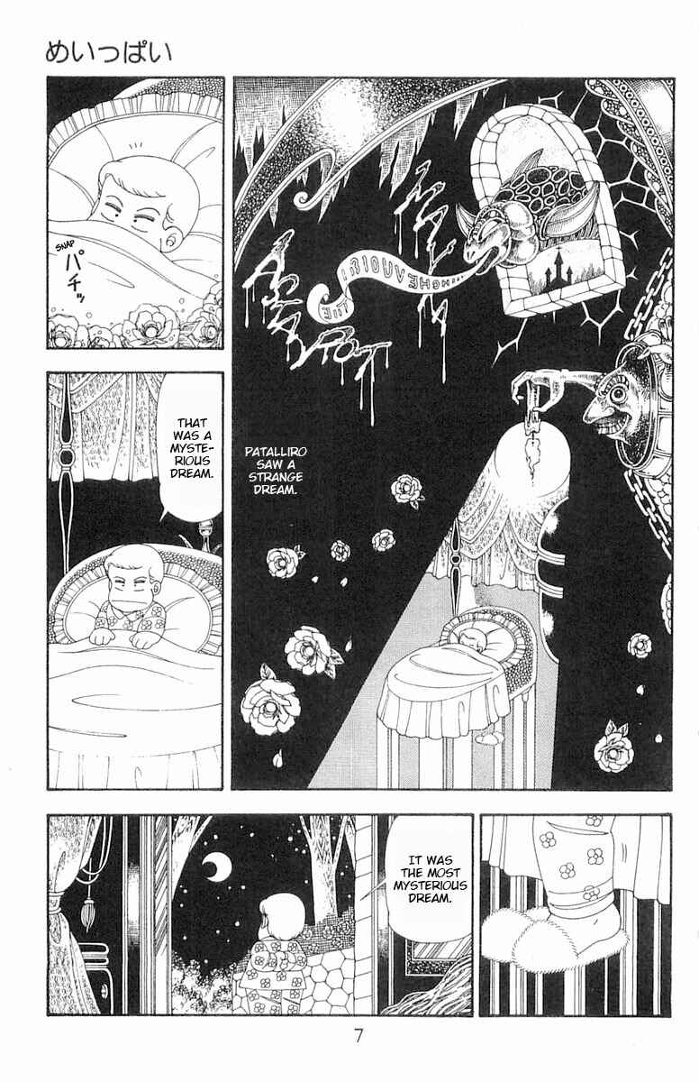 Chapter 83 - Page 8