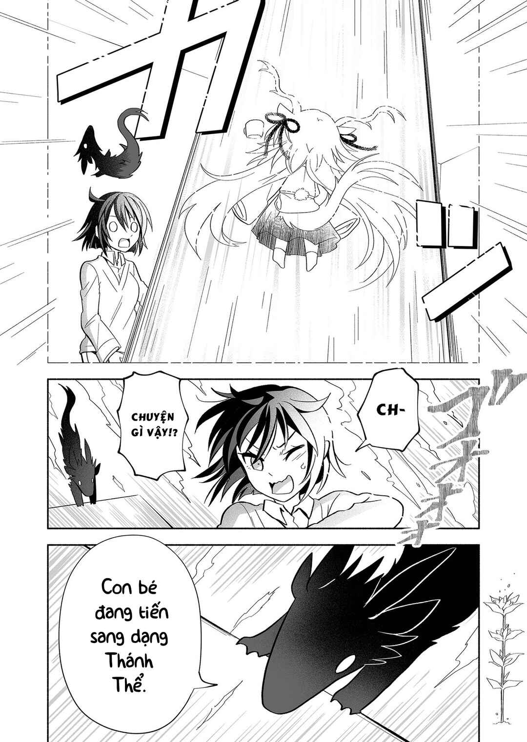 Chapter 10 - Page 3