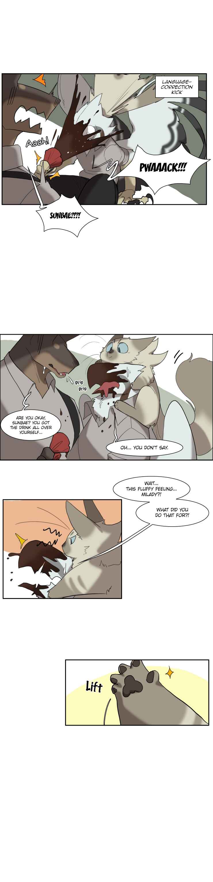 Chapter 109 - Page 4