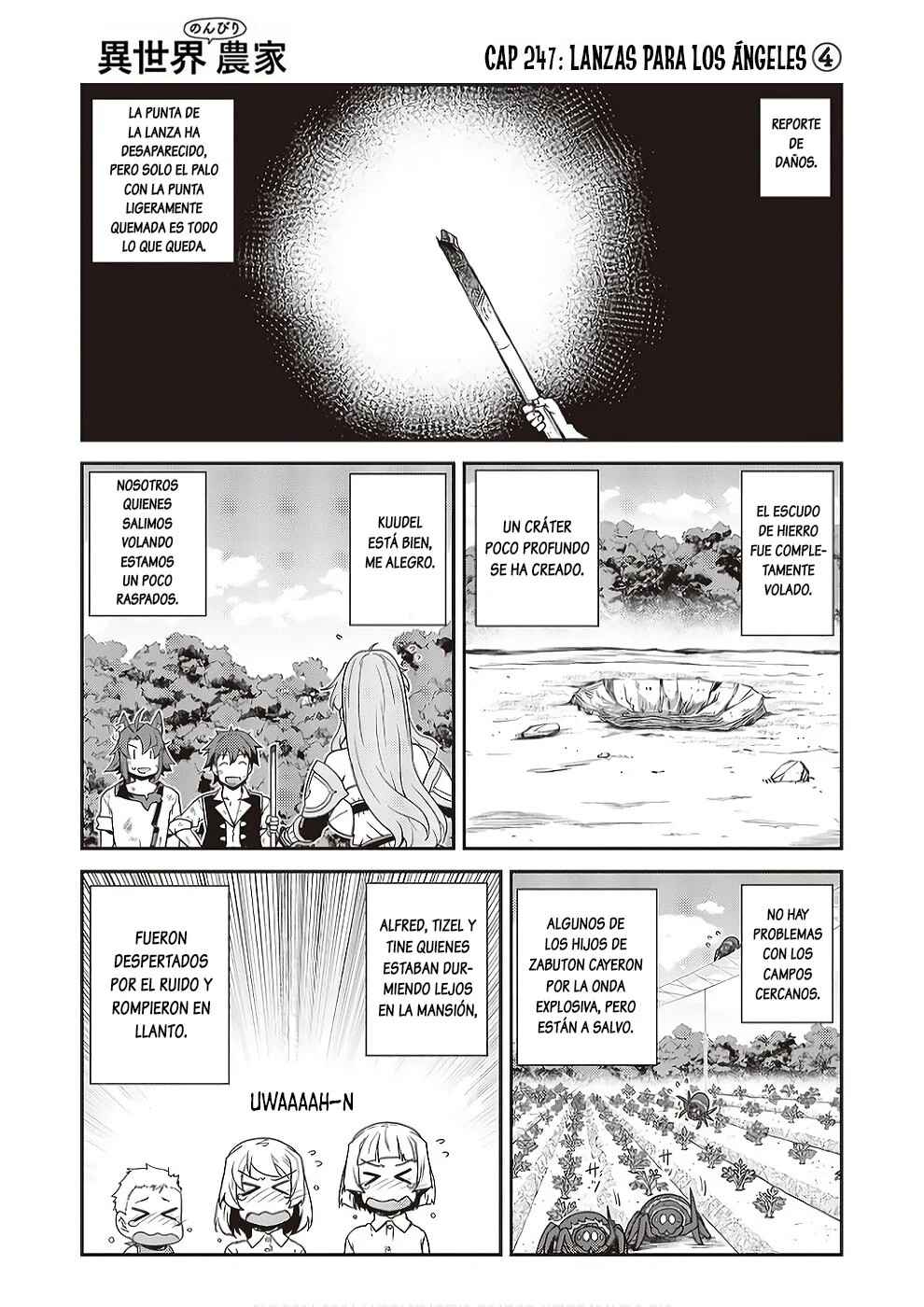 Chapter 247 - Page 1