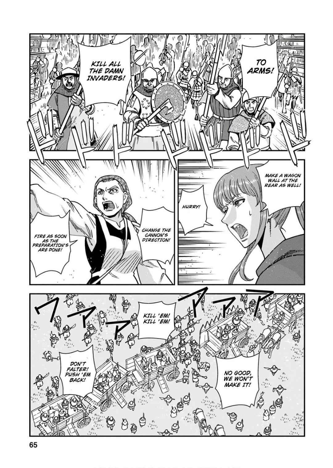 Chapter 52 - Page 23
