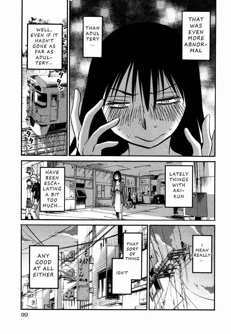 Chapter 34 - Page 15