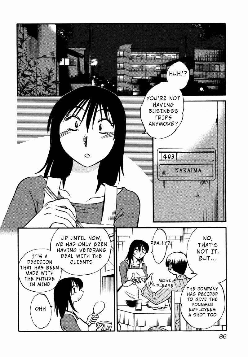 Chapter 34 - Page 2