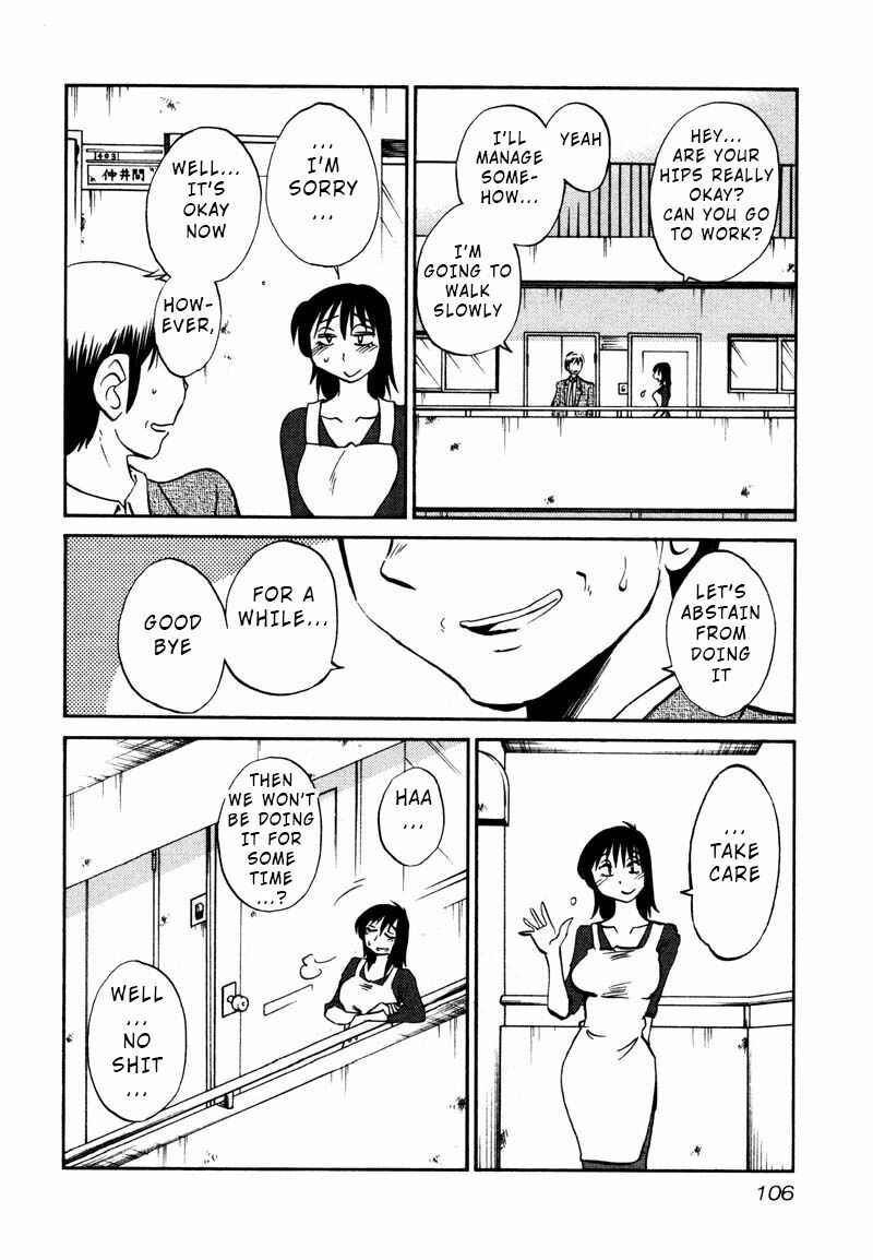 Chapter 34 - Page 22