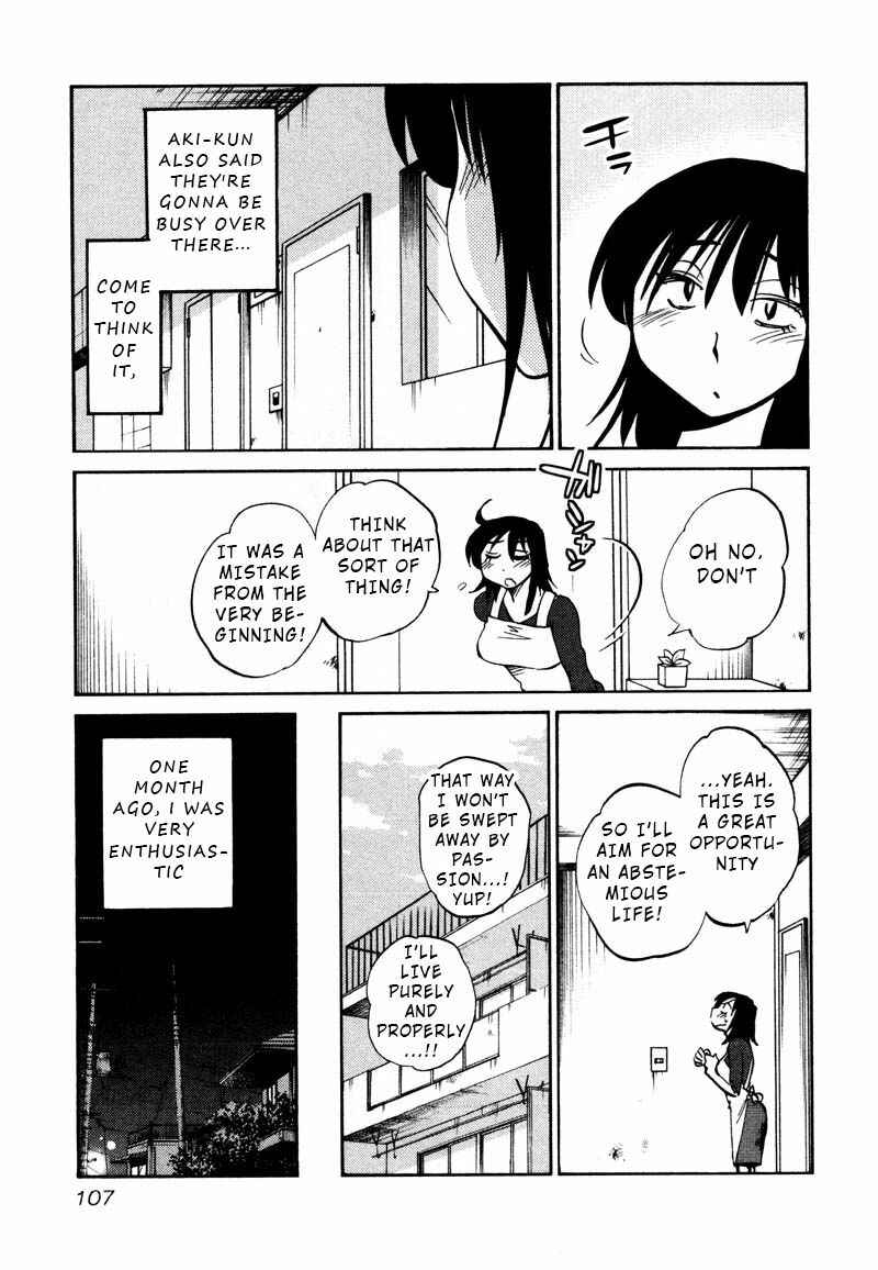 Chapter 34 - Page 23