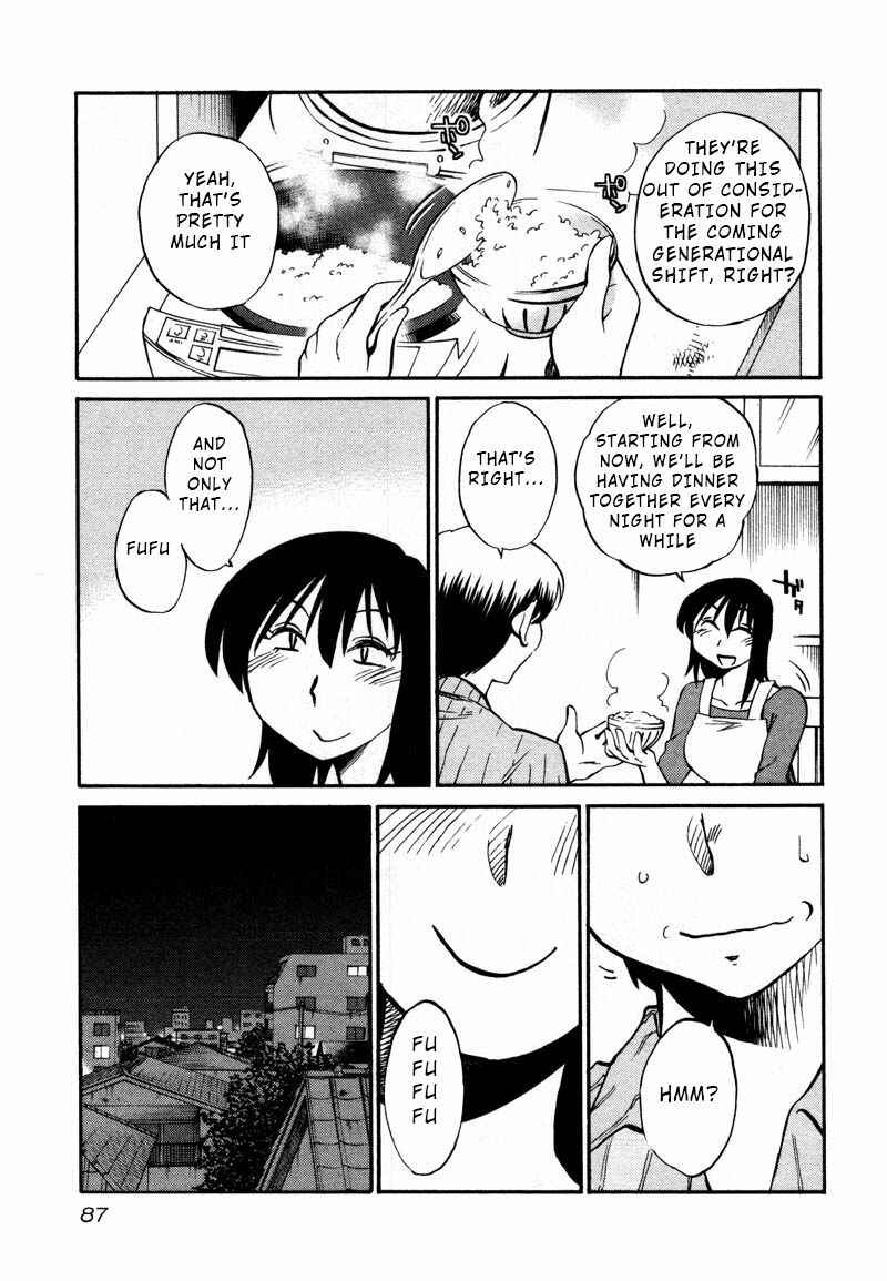 Chapter 34 - Page 3