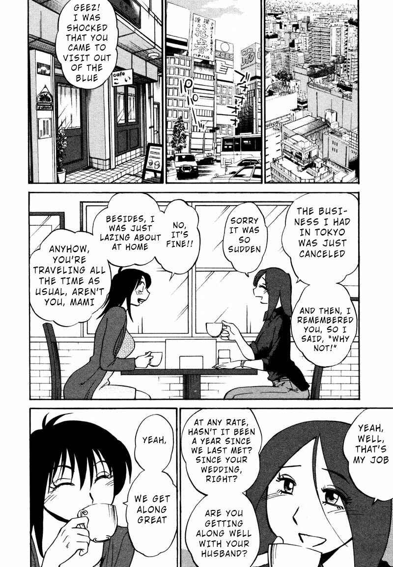 Chapter 34 - Page 6
