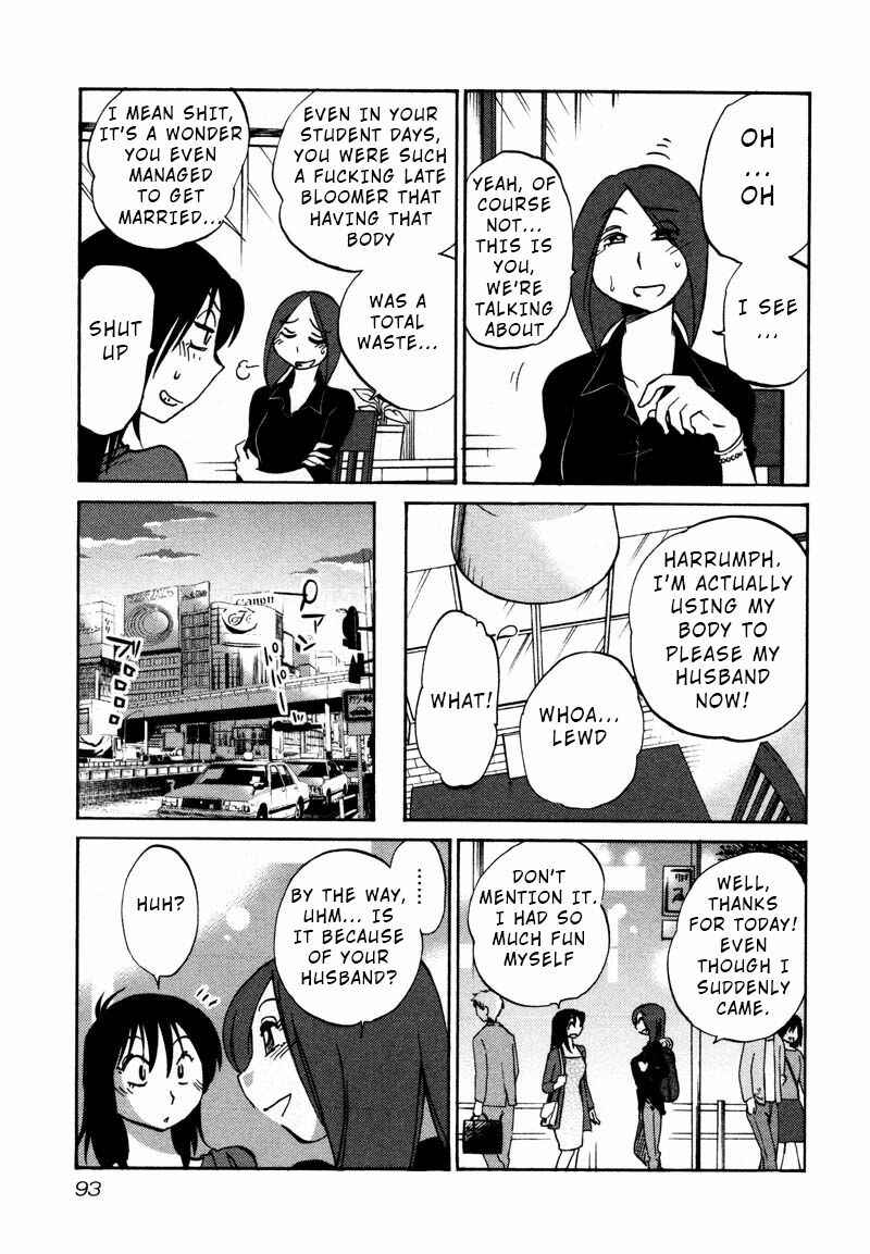 Chapter 34 - Page 9