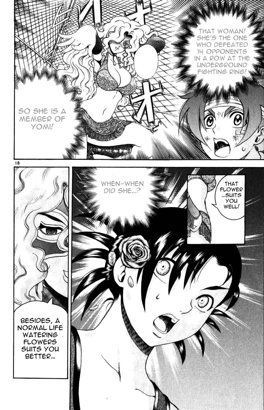 Chapter 225 - Page 17