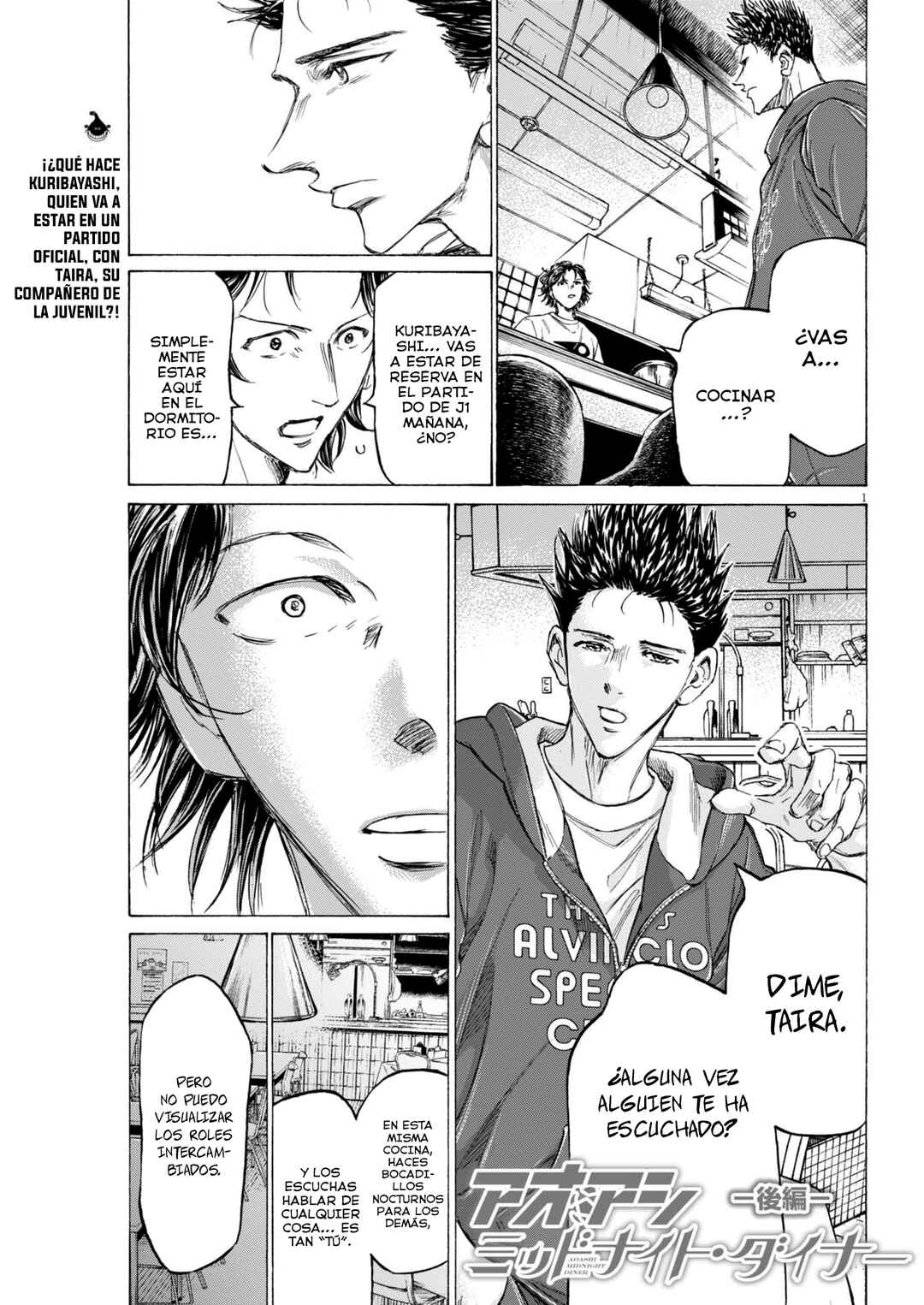 Chapter 2 - Page 2