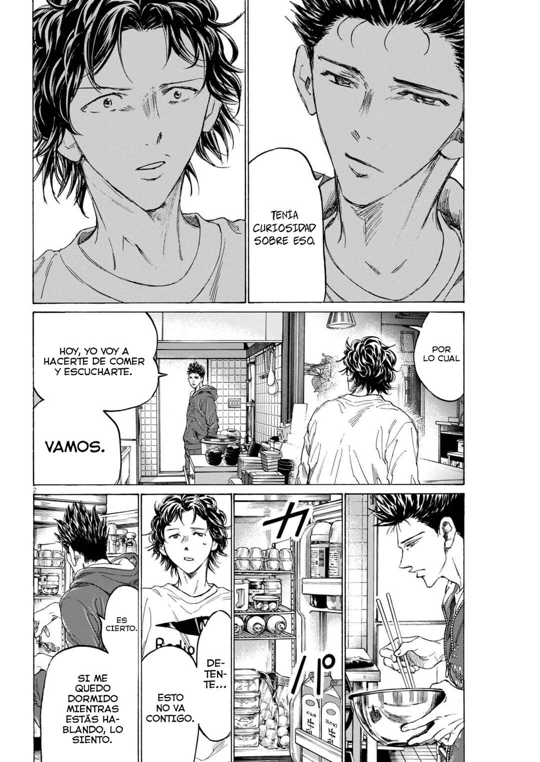 Chapter 2 - Page 3