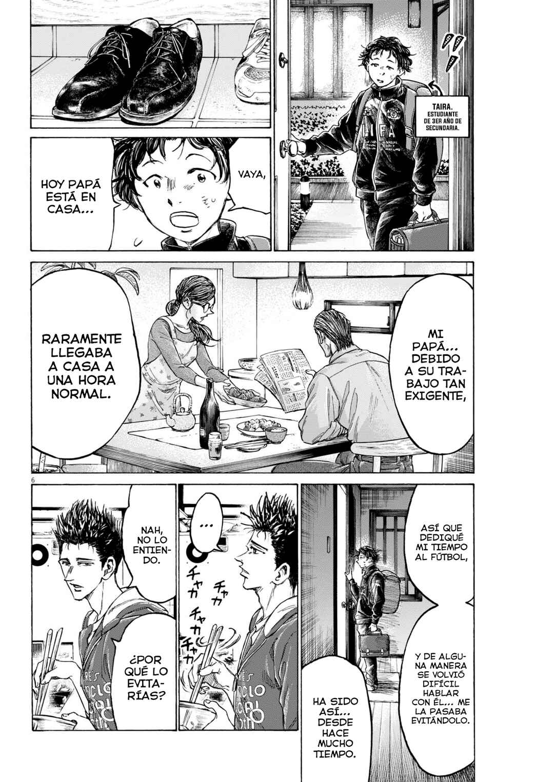 Chapter 2 - Page 7