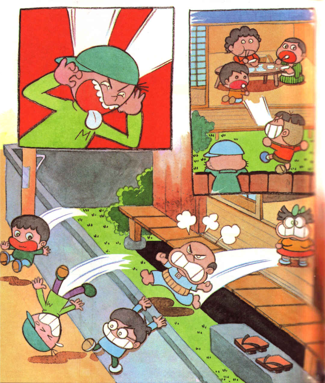 Chapter 12 - Page 4