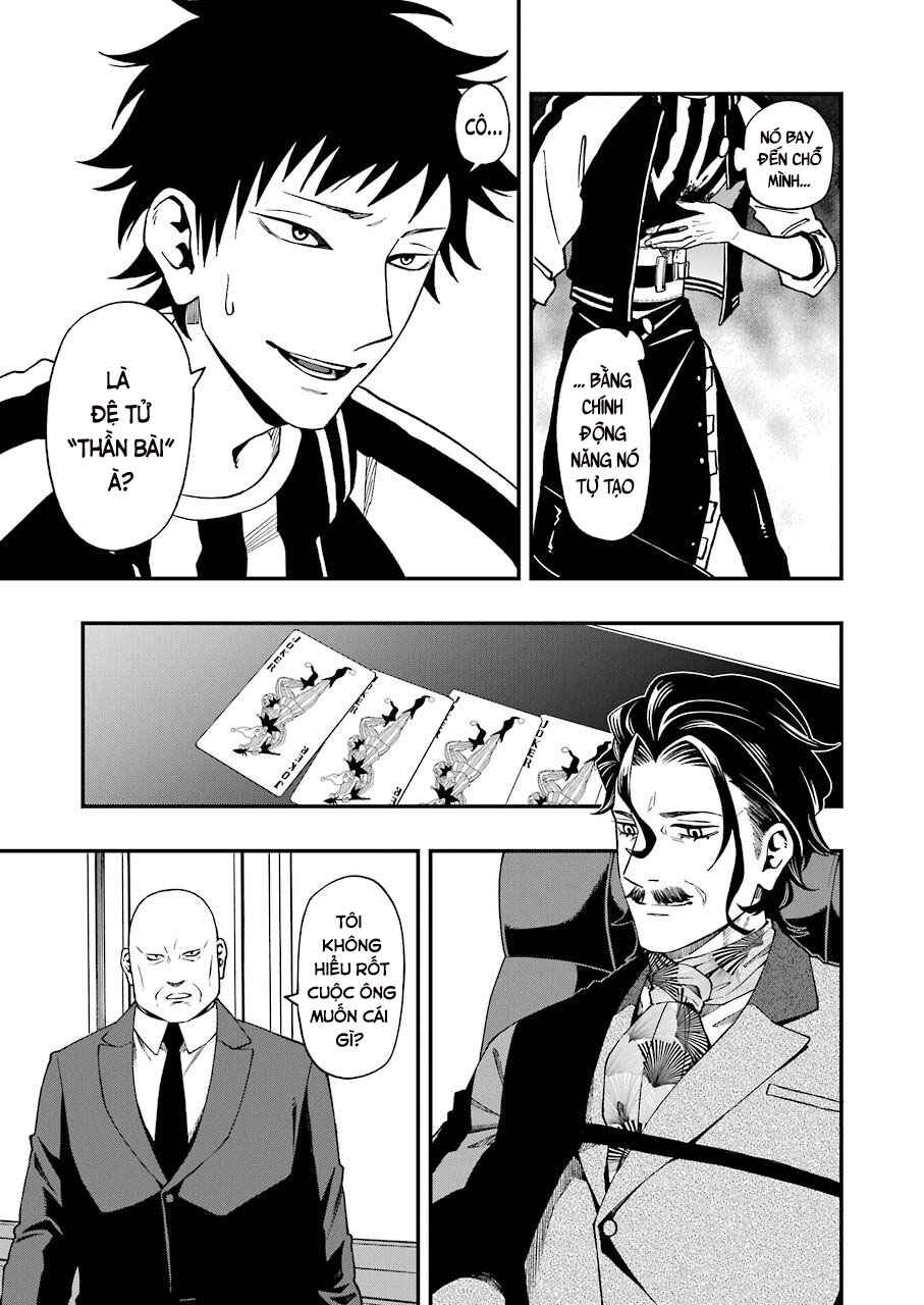 Chapter 47 - Page 23