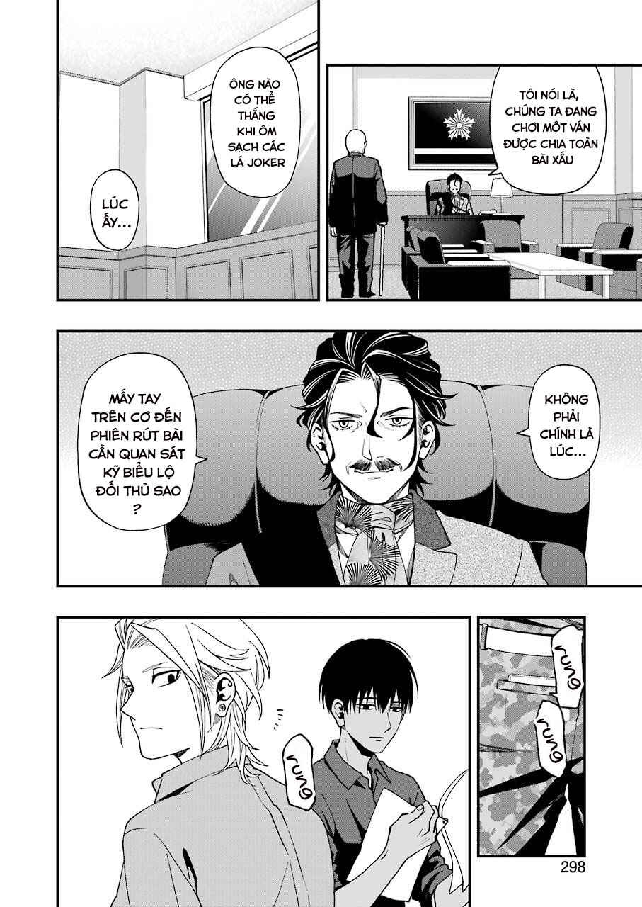 Chapter 47 - Page 24