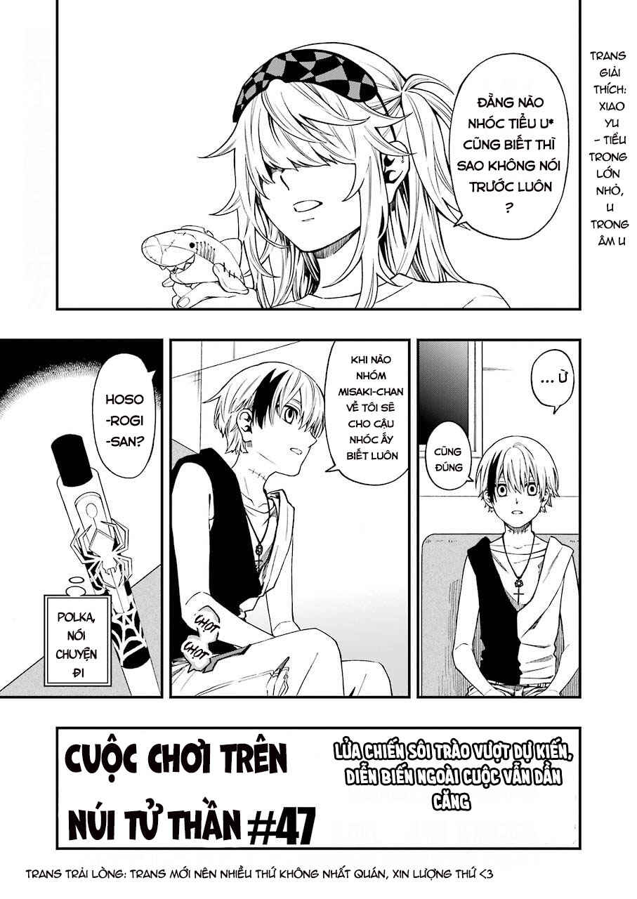 Chapter 47 - Page 3