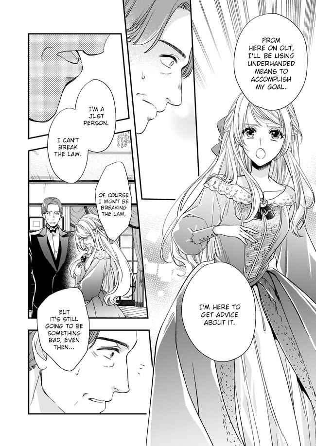 Chapter 8.1 - Page 5