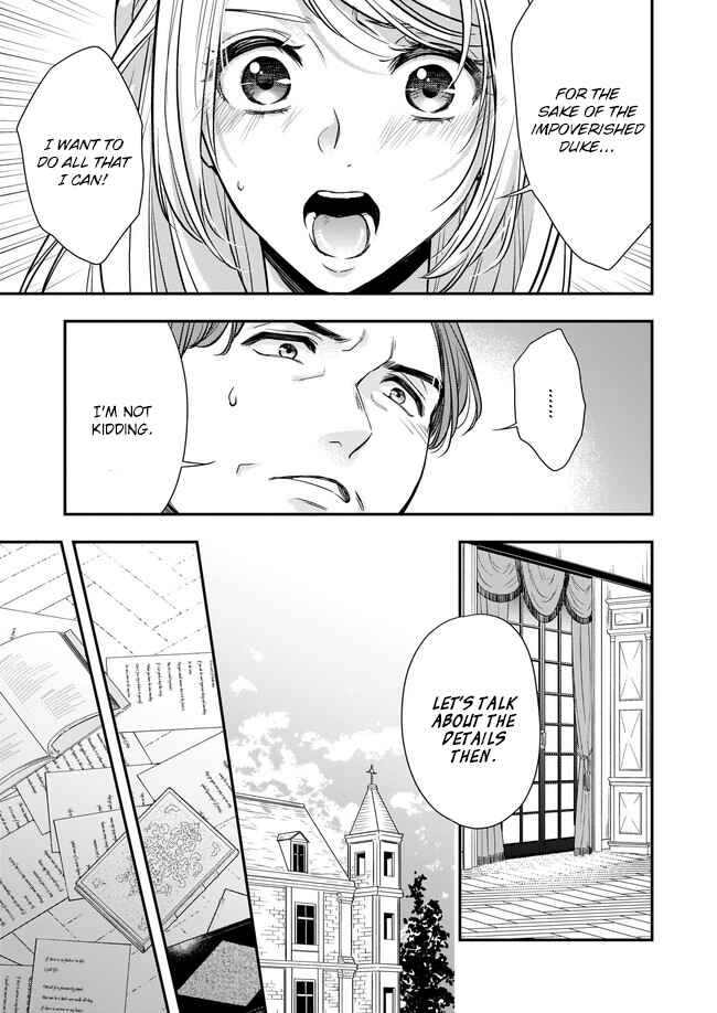 Chapter 8.1 - Page 6