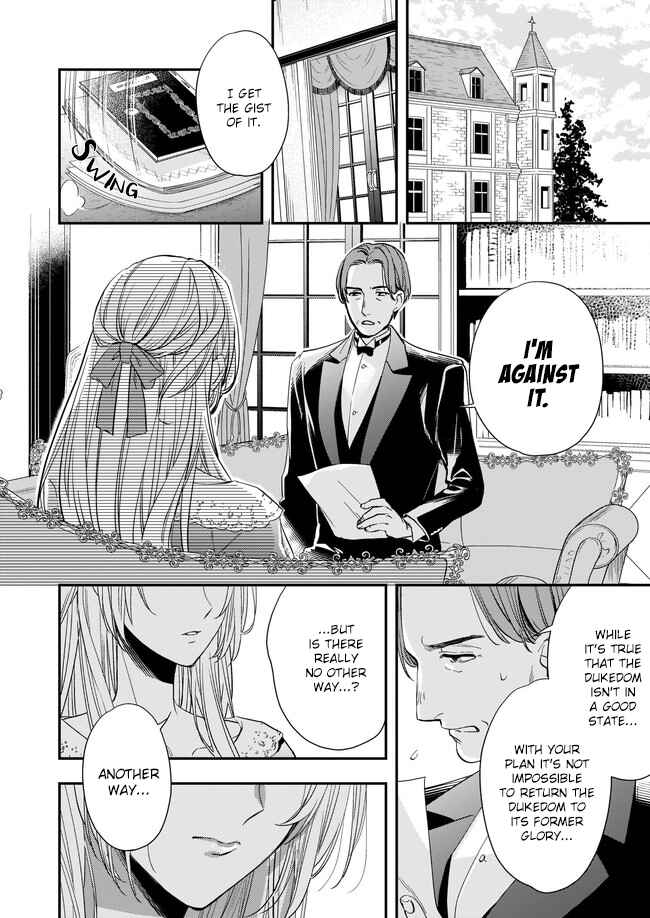 Chapter 8.1 - Page 7