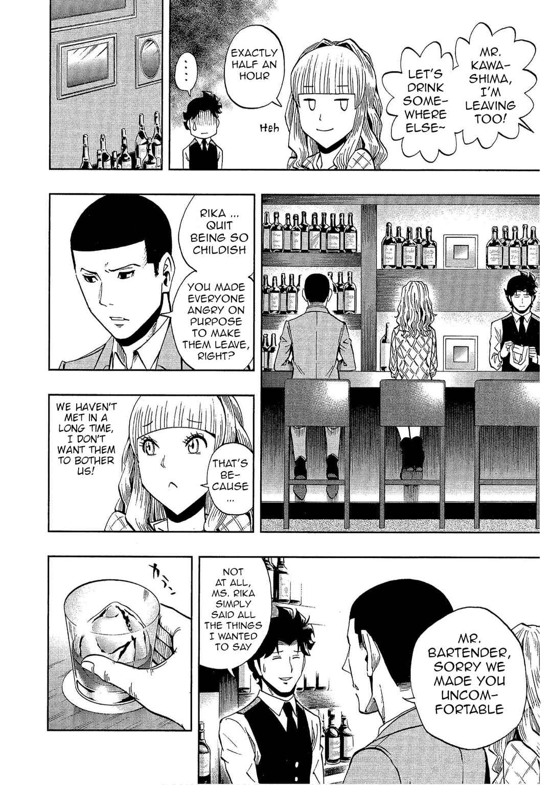 Chapter 35 - Page 14