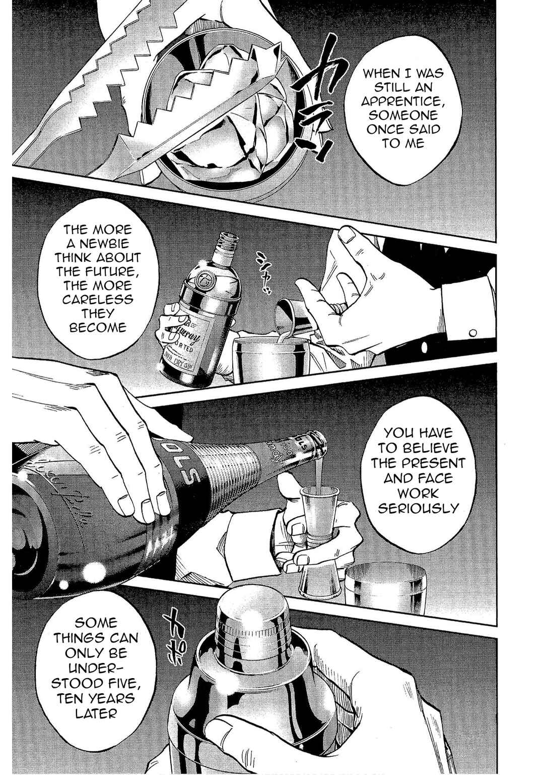 Chapter 35 - Page 19