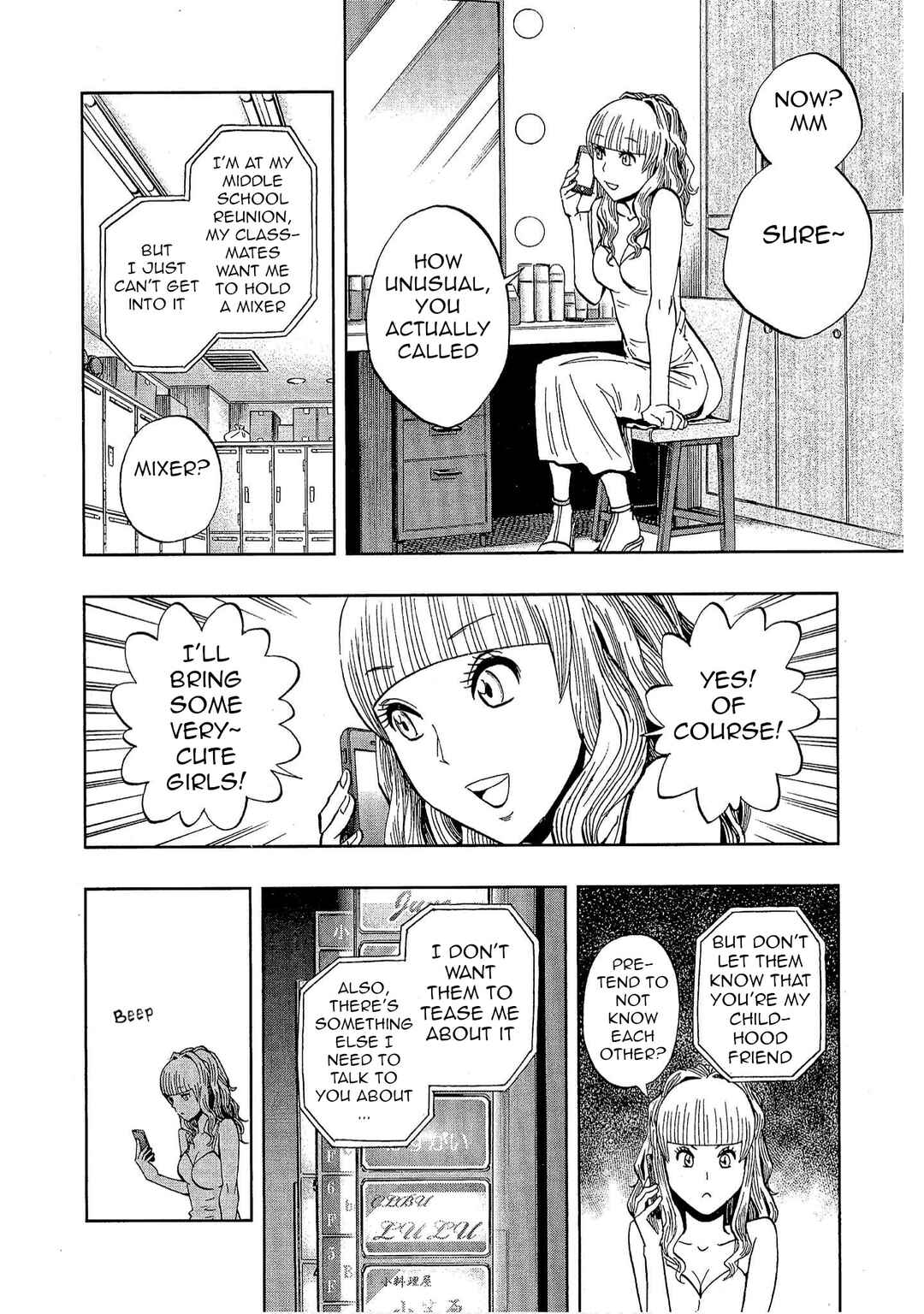 Chapter 35 - Page 2