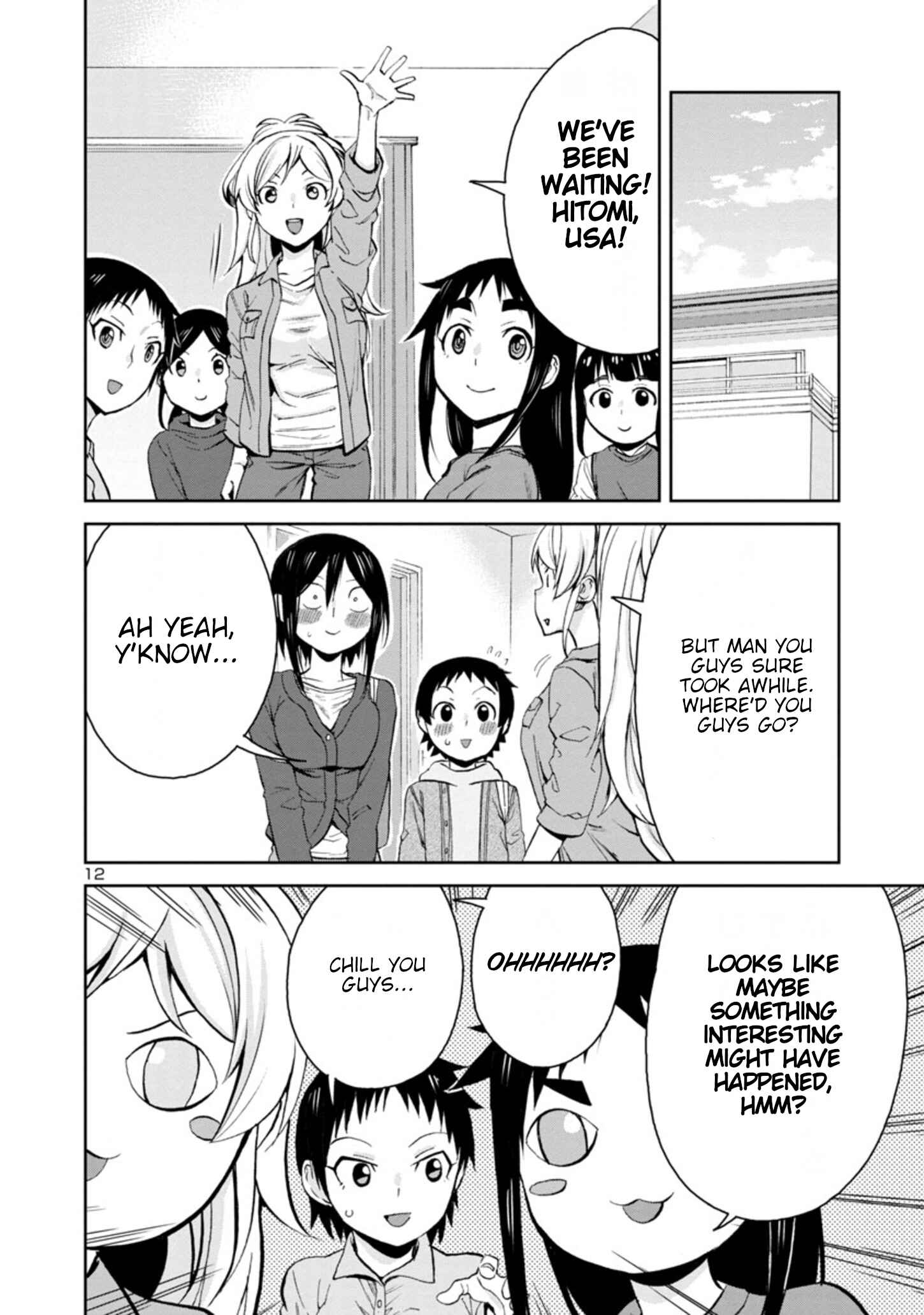 Chapter 85 - Page 12