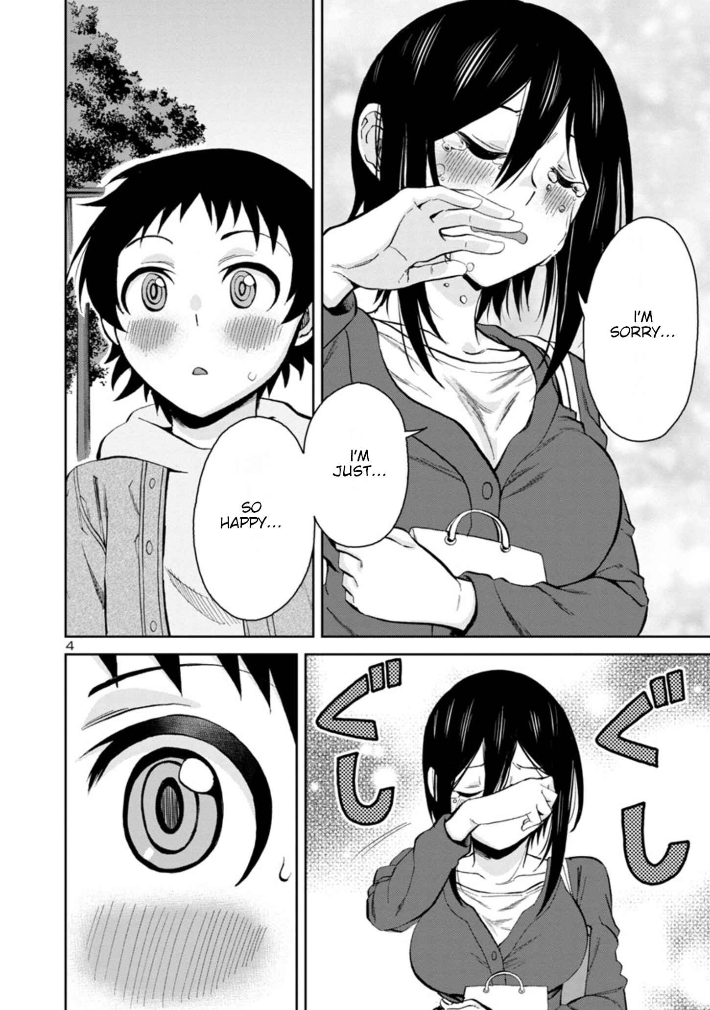 Chapter 85 - Page 4