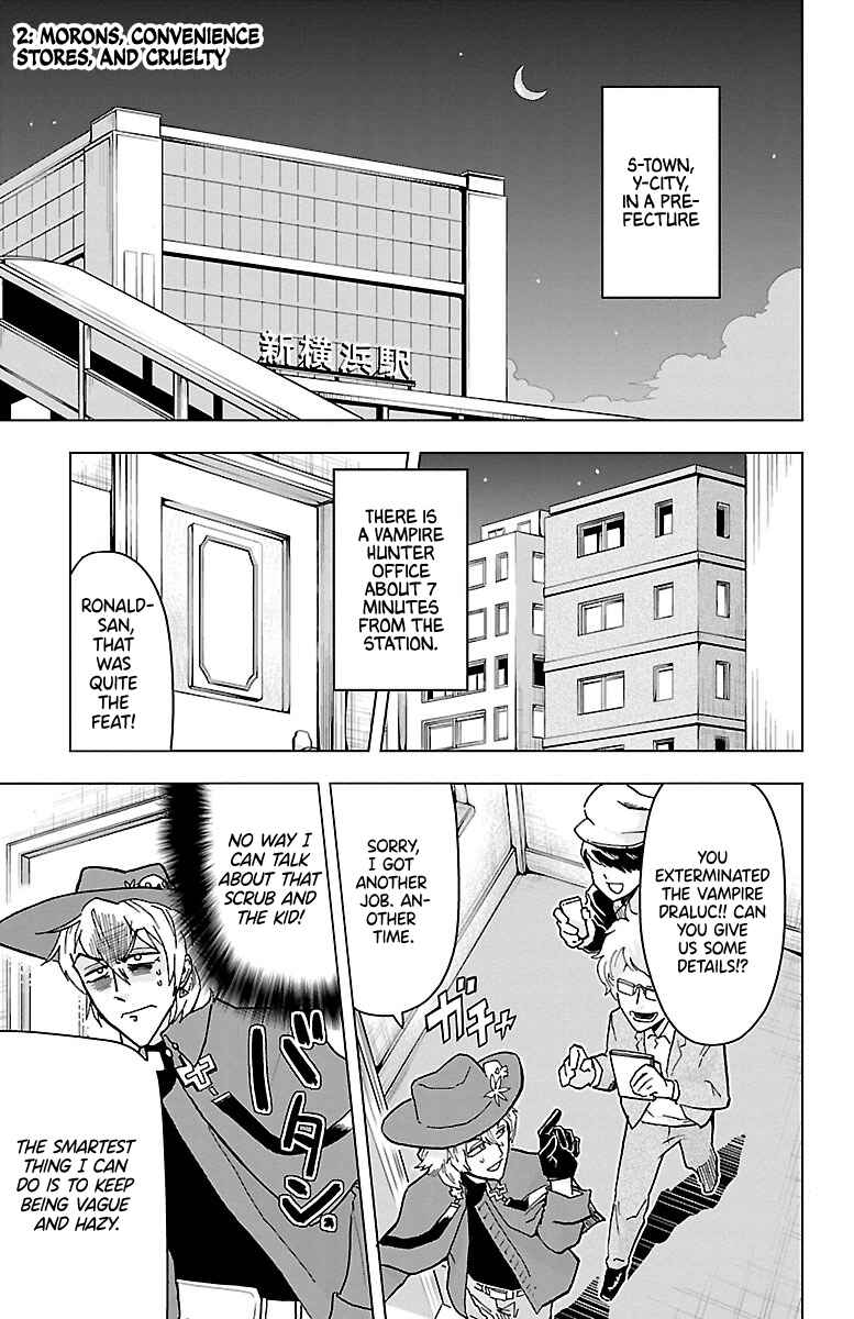 Chapter 2 - Page 1