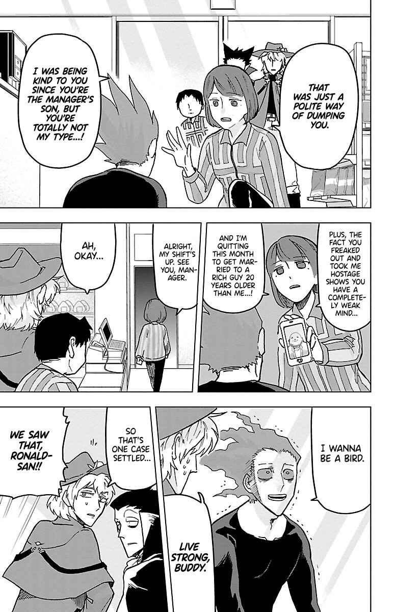 Chapter 2 - Page 15