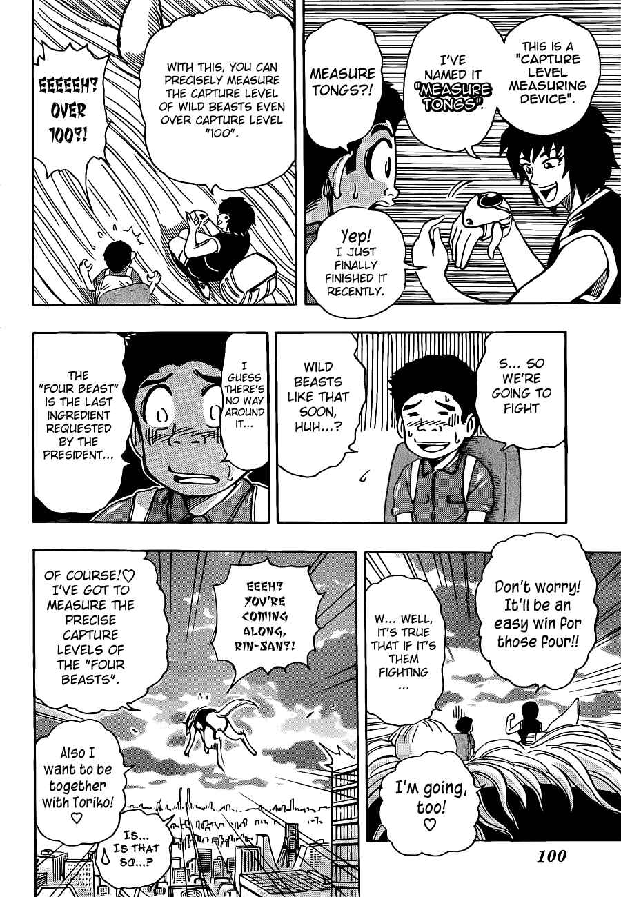 Chapter 194 - Page 13