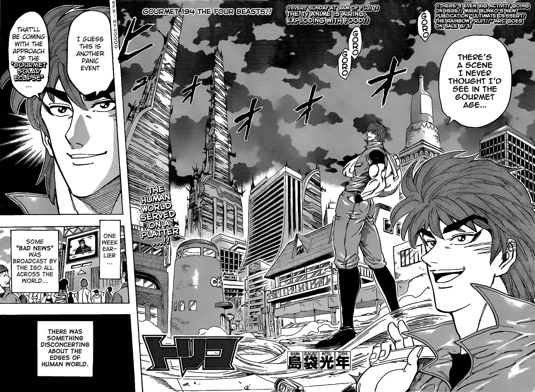 Chapter 194 - Page 2