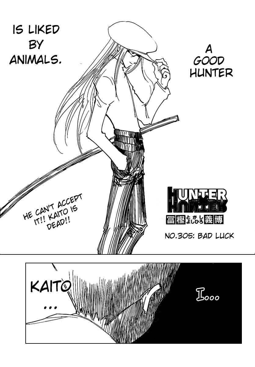 Chapter 305 - Page 2