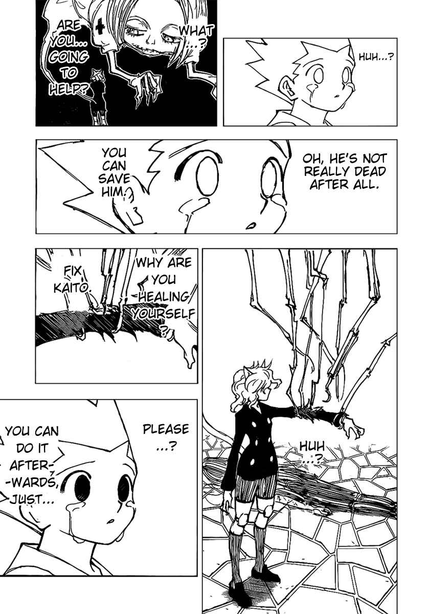 Chapter 305 - Page 5