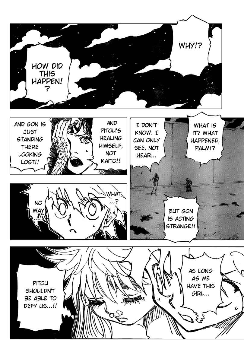 Chapter 305 - Page 6