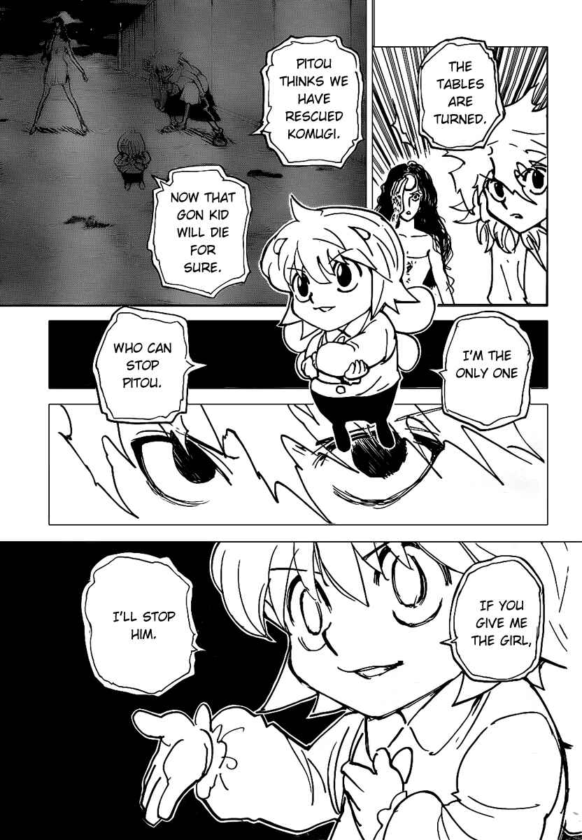 Chapter 305 - Page 7