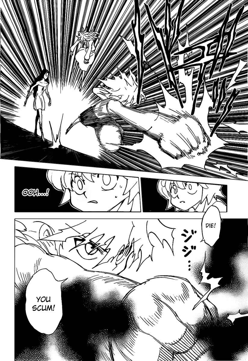 Chapter 305 - Page 8
