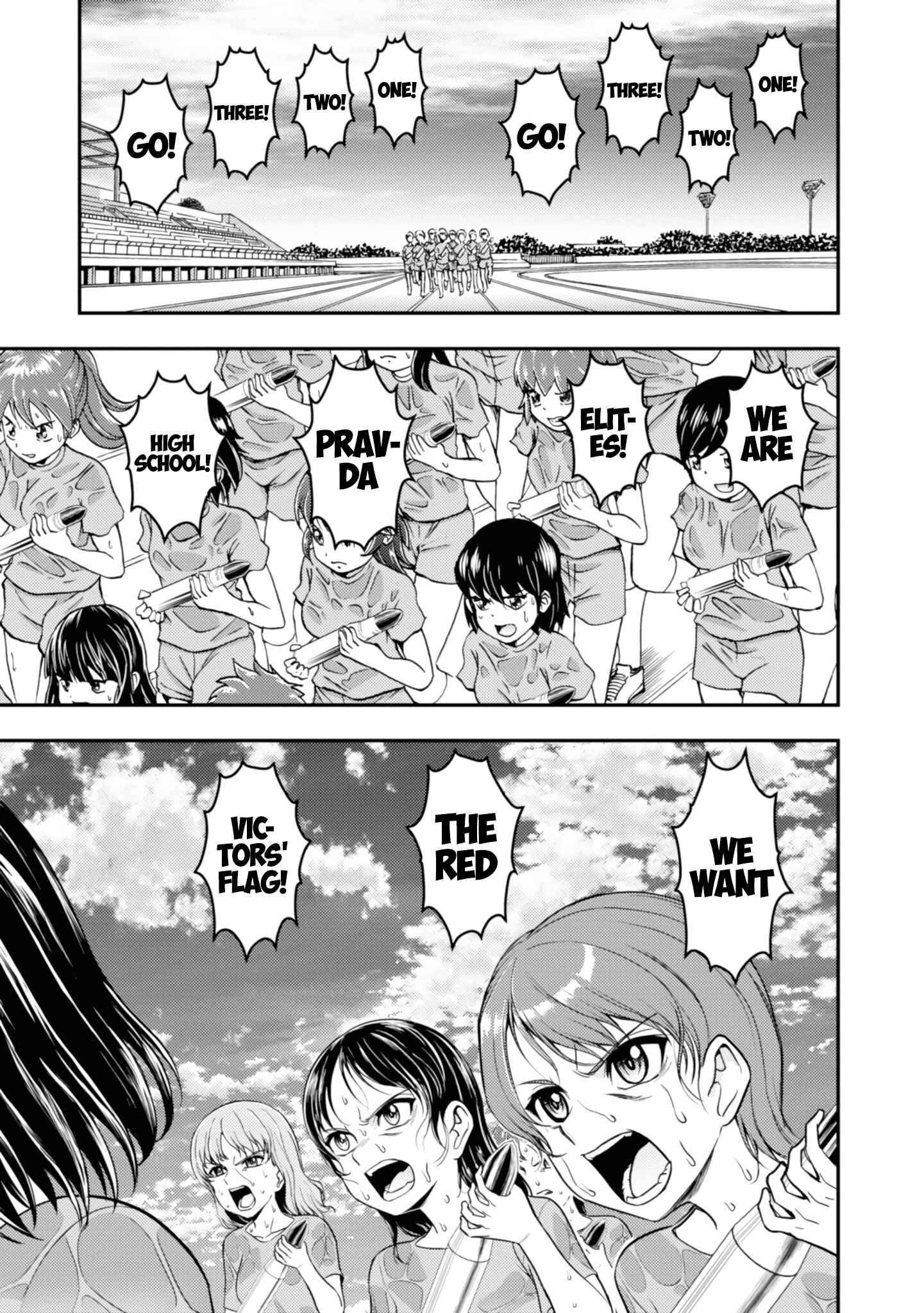 Chapter 8 - Page 1