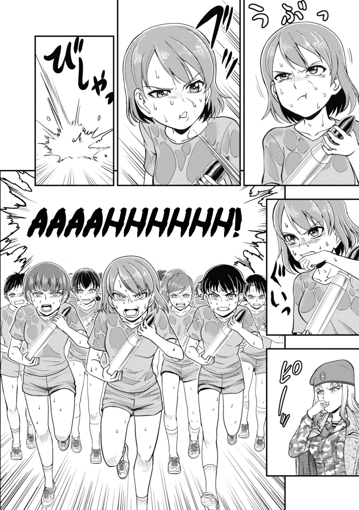 Chapter 8 - Page 2
