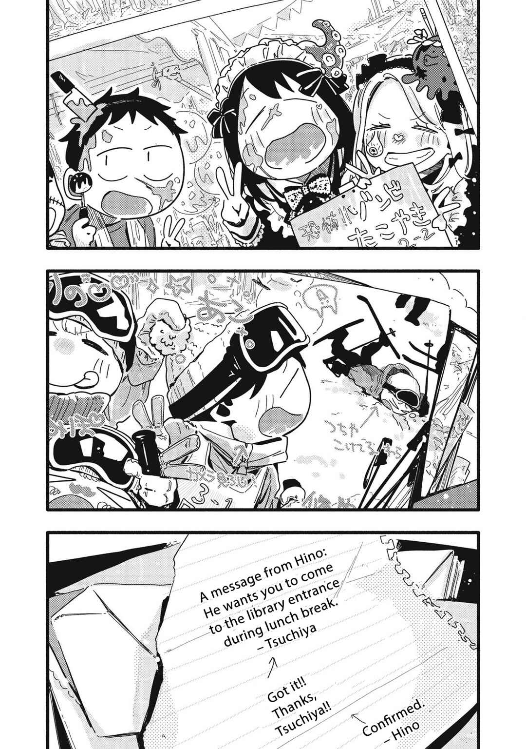 Chapter 24 - Page 5