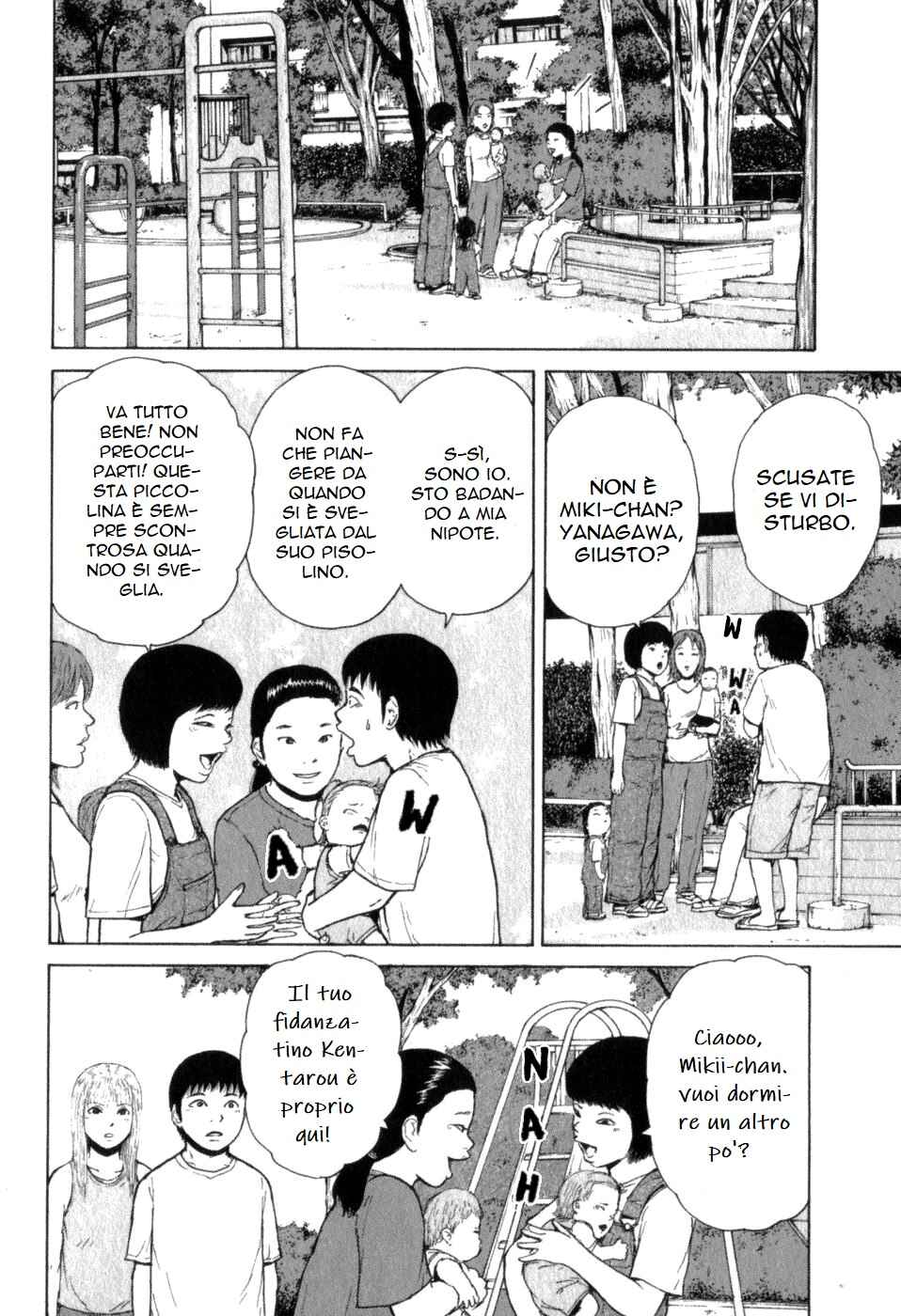 Chapter 75 - Page 12