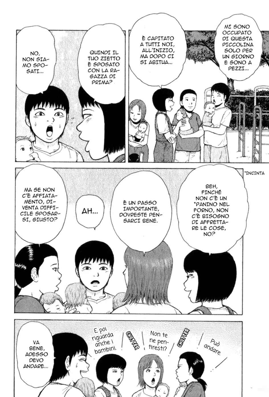 Chapter 75 - Page 14