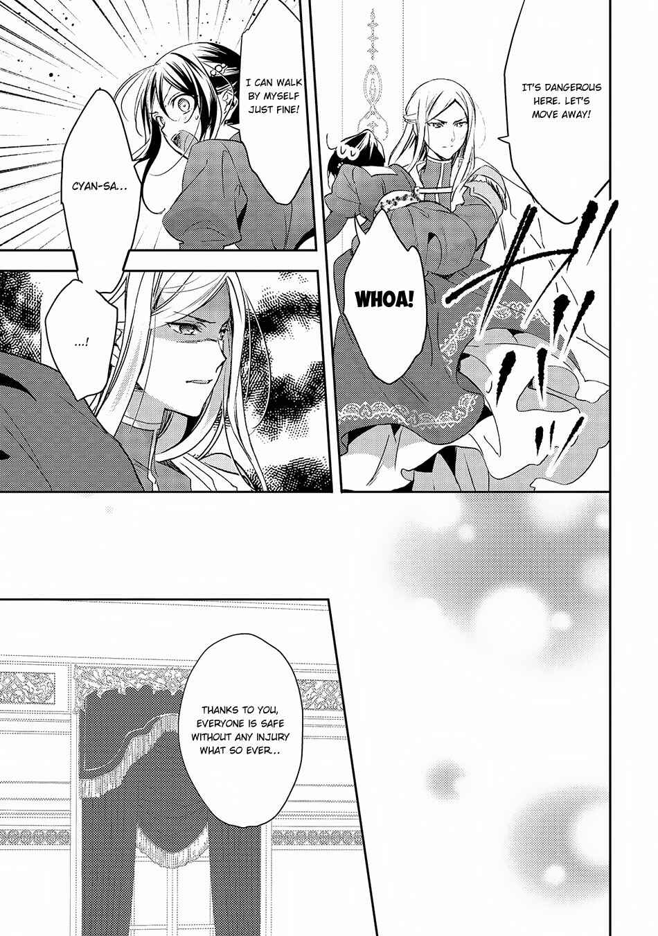 Chapter 20 - Page 4