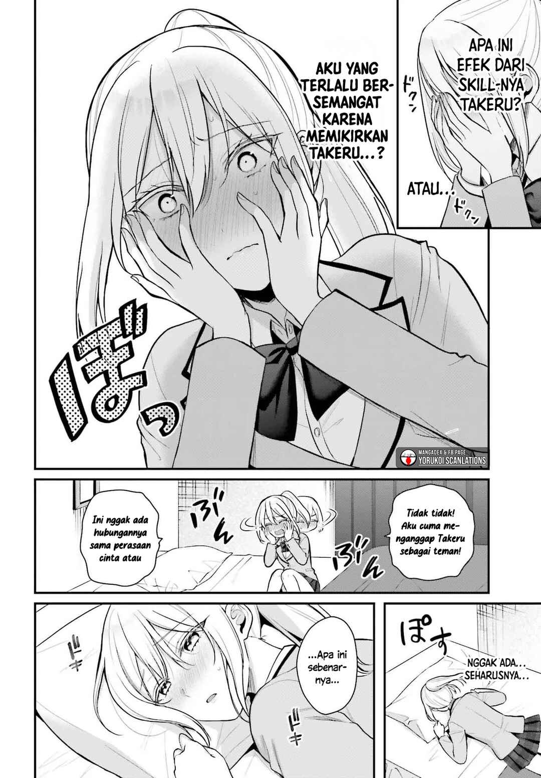 Chapter 15.5 - Page 2