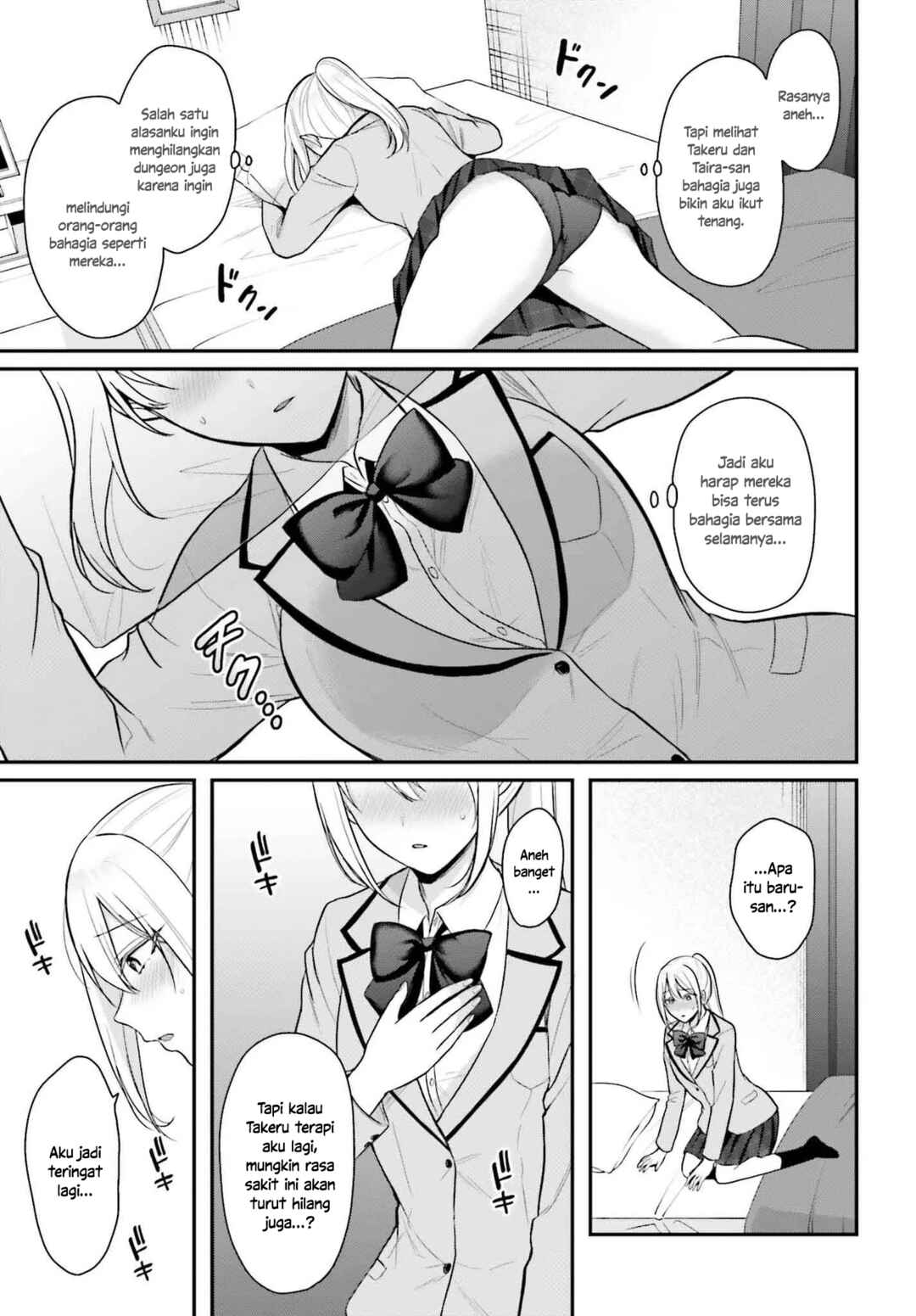 Chapter 15.5 - Page 3