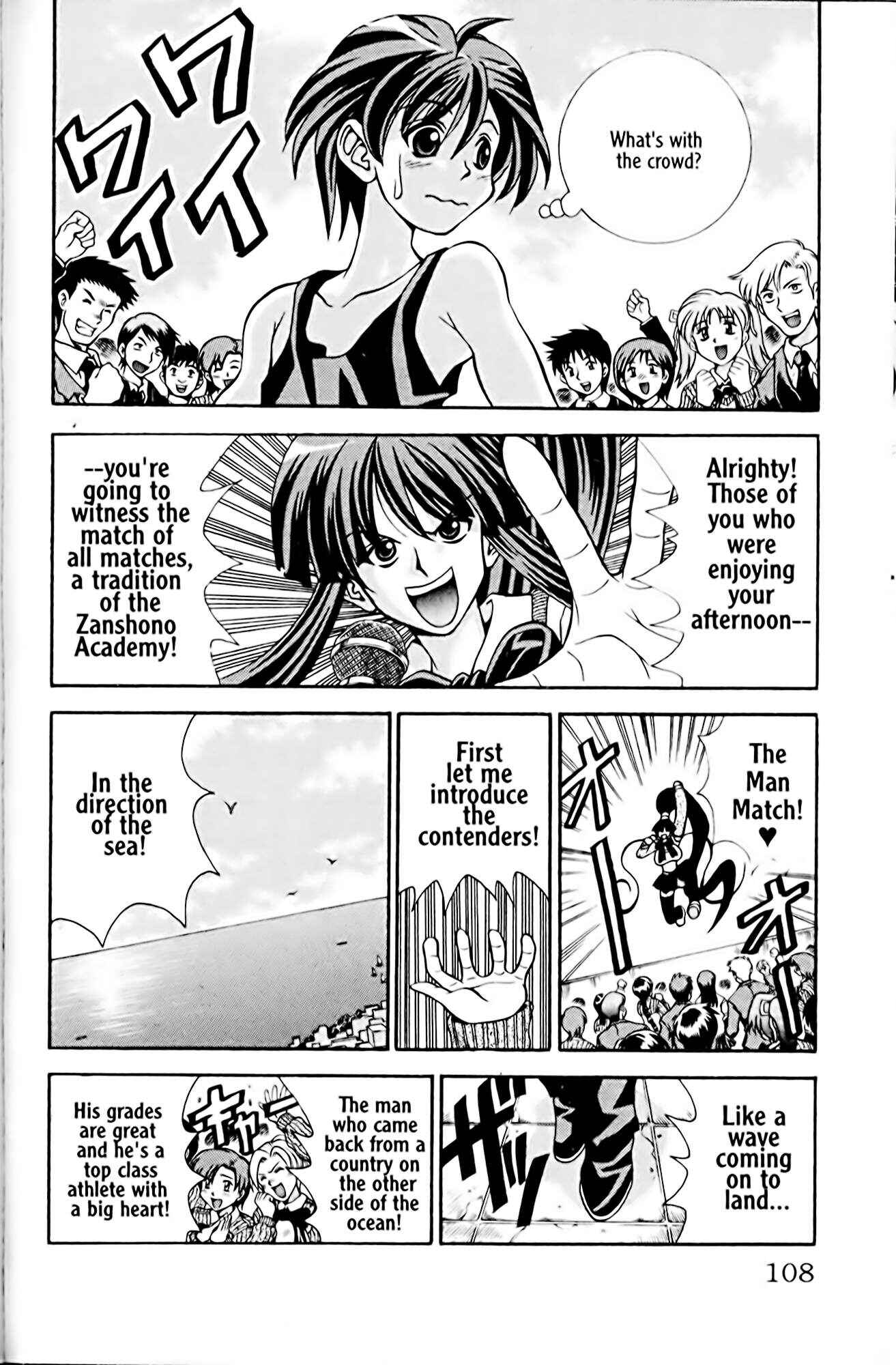 Chapter 22 - Page 4