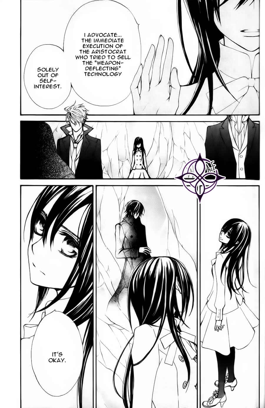 Chapter 3 - Page 8
