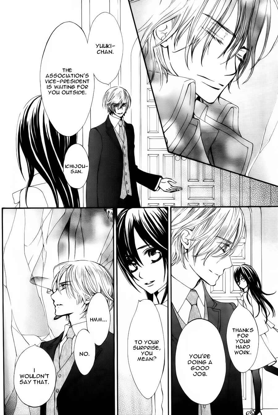 Chapter 3 - Page 9